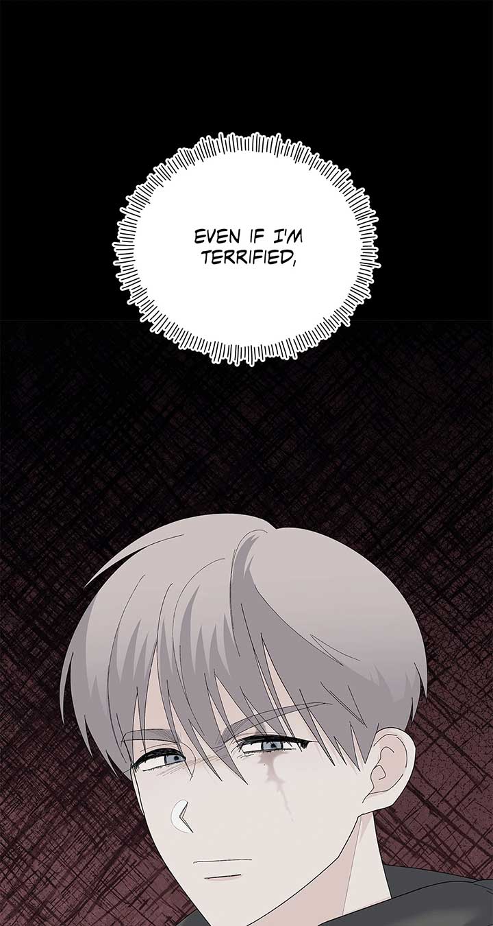 I Got Married to a Duke Called Beast Chapter 78 - Page 2