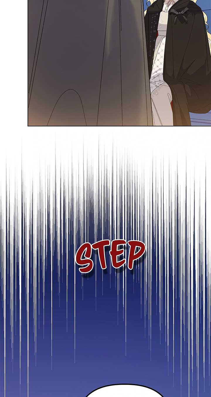 I Got Married to a Duke Called Beast Chapter 78 - Page 72