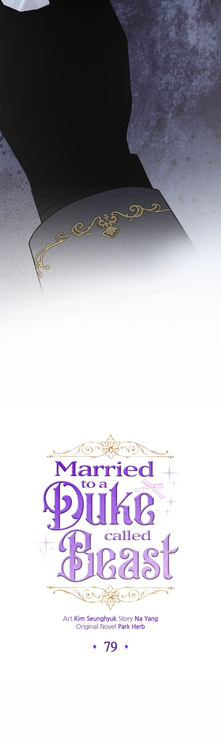 I Got Married to a Duke Called Beast Chapter 79 - Page 24