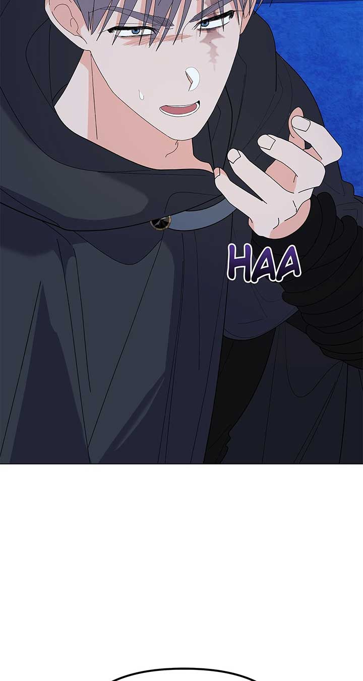 I Got Married to a Duke Called Beast Chapter 80 - Page 117
