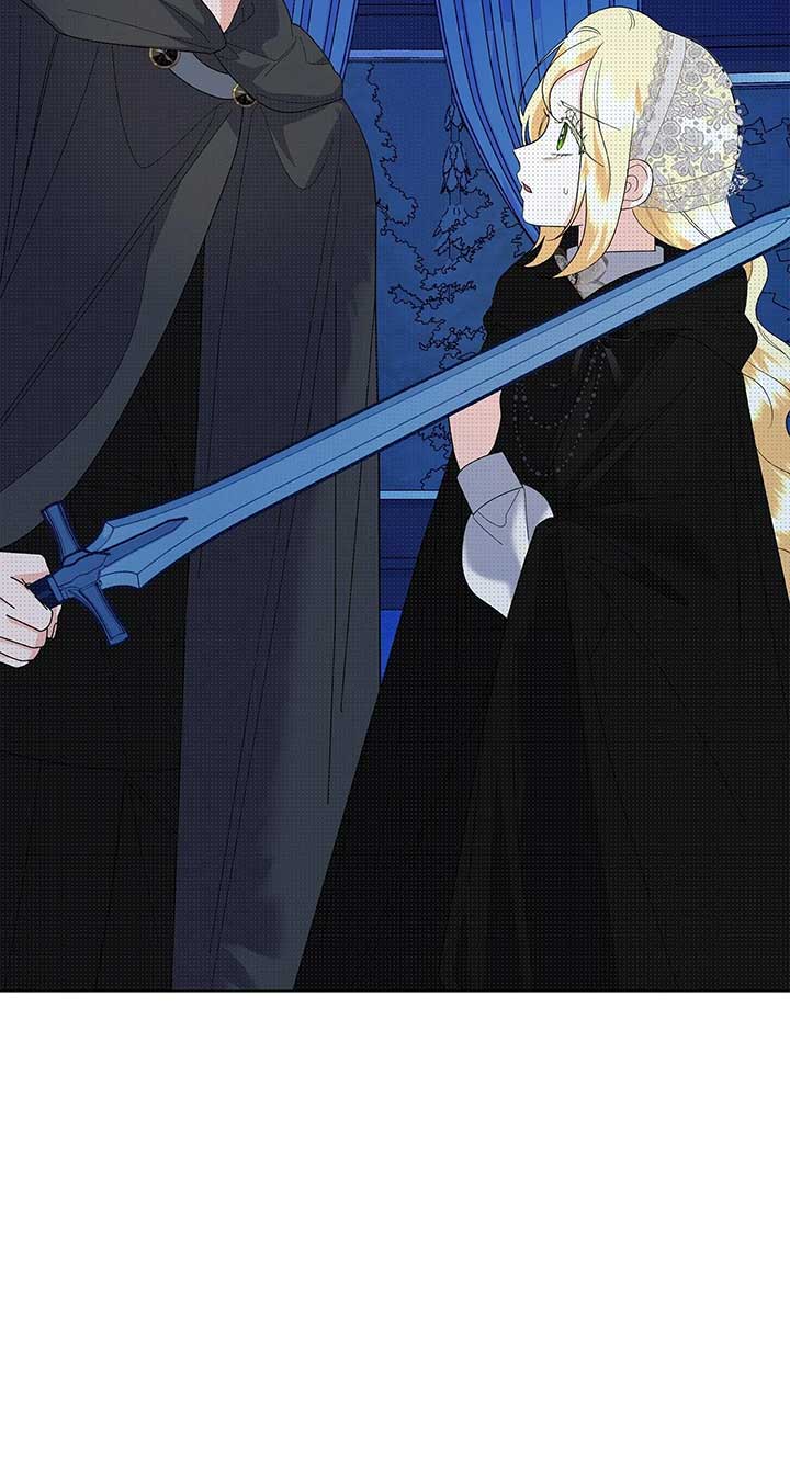 I Got Married to a Duke Called Beast Chapter 80 - Page 42
