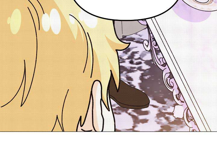 I Got Married to a Duke Called Beast Chapter 87 - Page 37