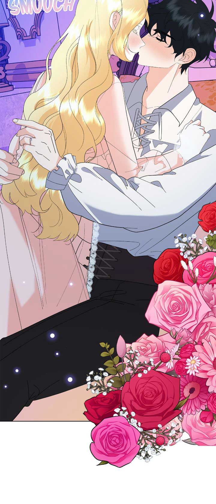 I Got Married to a Duke Called Beast Chapter 87 - Page 8