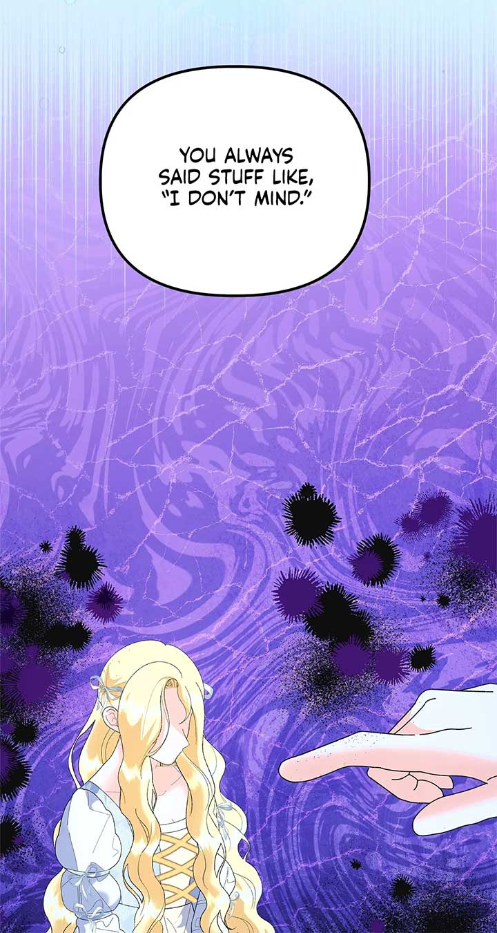 I Got Married to a Duke Called Beast Chapter 88 - Page 123