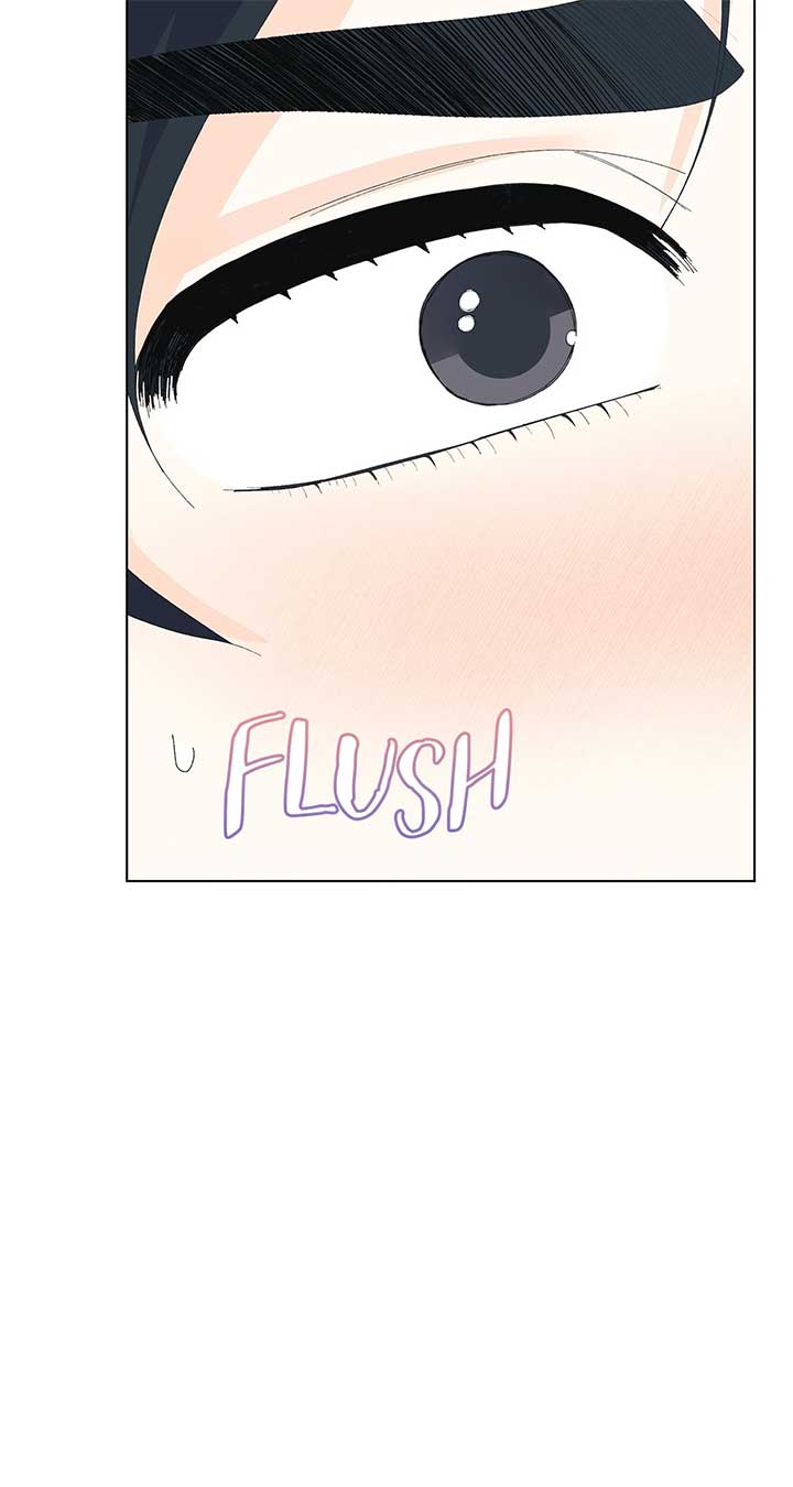 I Got Married to a Duke Called Beast Chapter 88 - Page 33