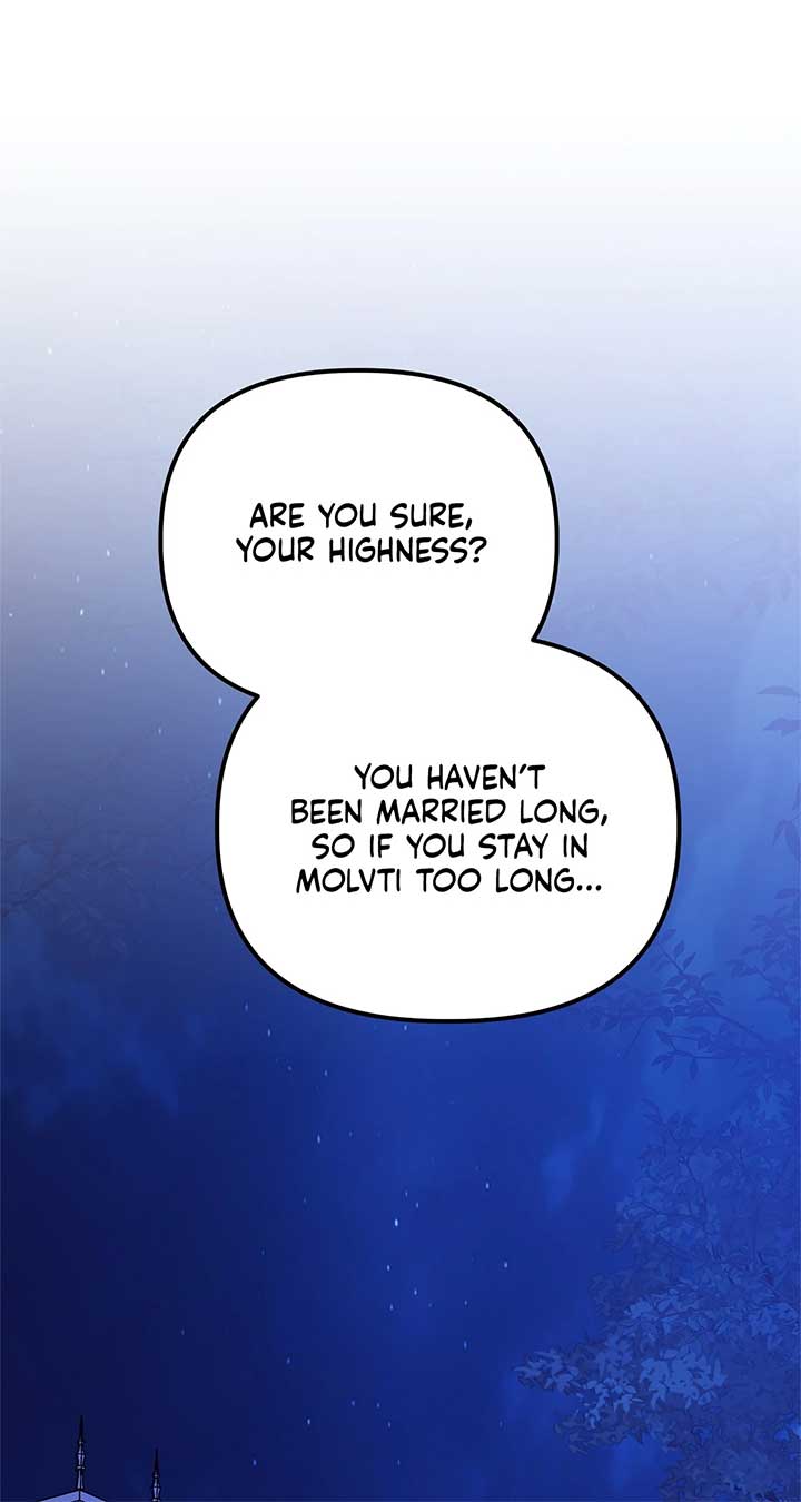 I Got Married to a Duke Called Beast Chapter 88 - Page 69
