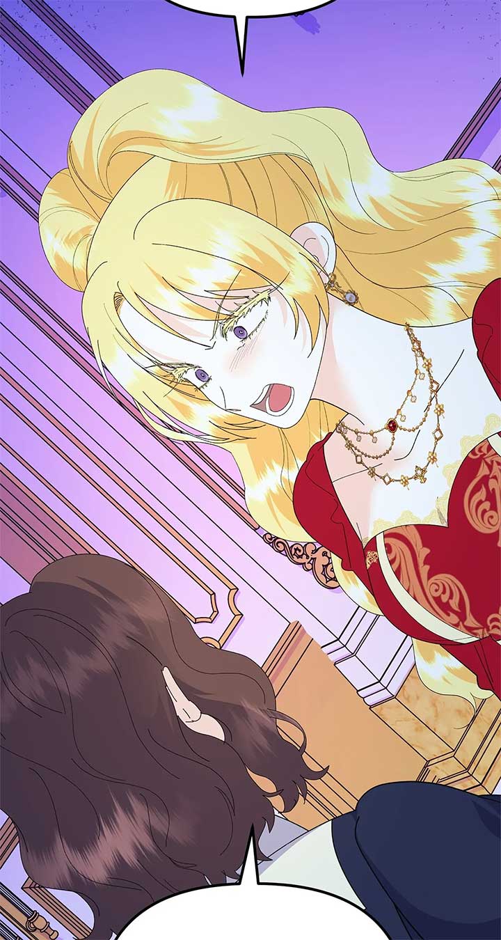I Got Married to a Duke Called Beast Chapter 88 - Page 82