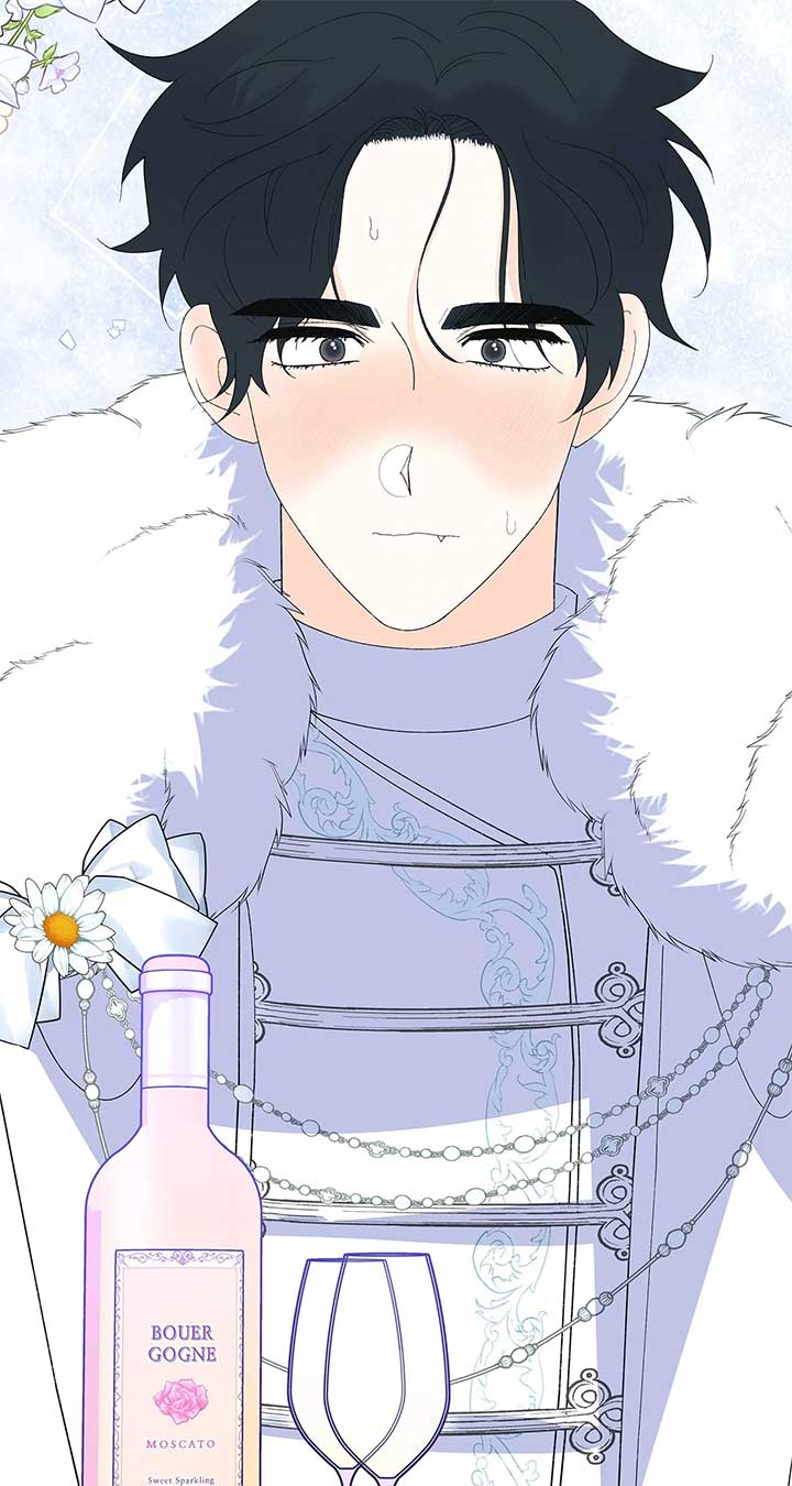 I Got Married to a Duke Called Beast Chapter 89 - Page 2