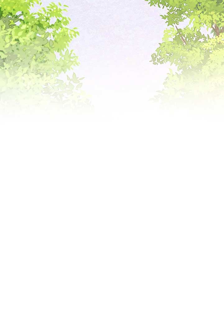 I Got Married to a Duke Called Beast Chapter 89 - Page 40