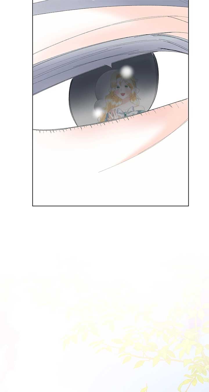 I Got Married to a Duke Called Beast Chapter 89 - Page 56