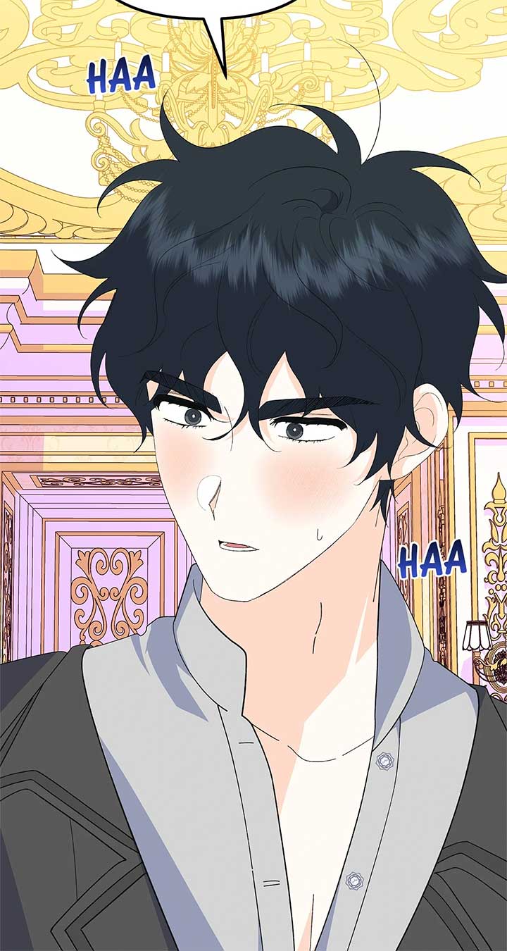 I Got Married to a Duke Called Beast Chapter 89 - Page 95