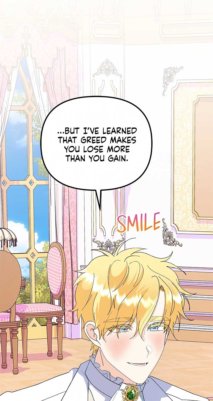 I Got Married to a Duke Called Beast Chapter 90 - Page 12