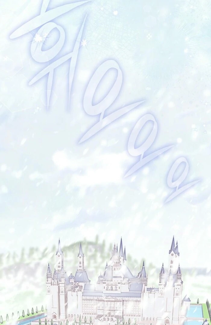 The Life Goal Is to Get a Two-Story House Chapter 7 - Page 31