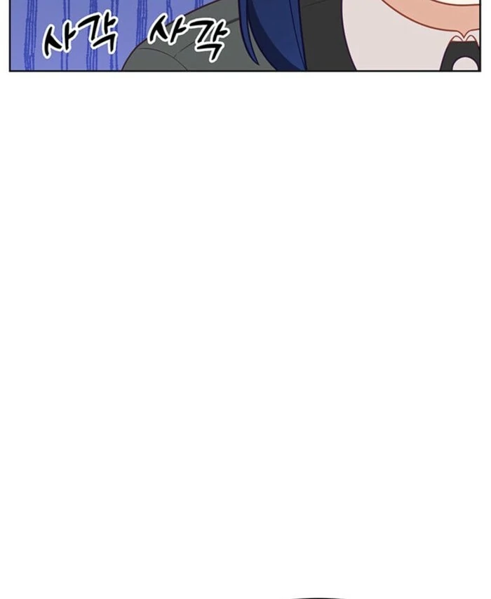 The Life Goal Is to Get a Two-Story House Chapter 7 - Page 38