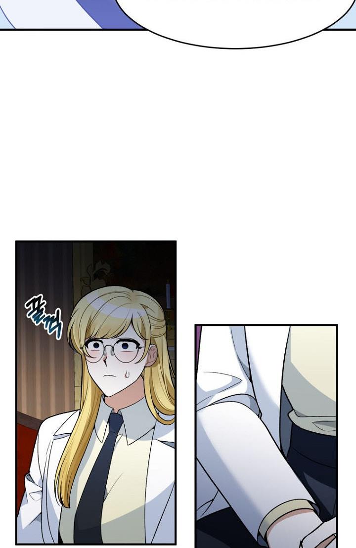 One Step Forward to the Flower Path Chapter 10 - Page 15