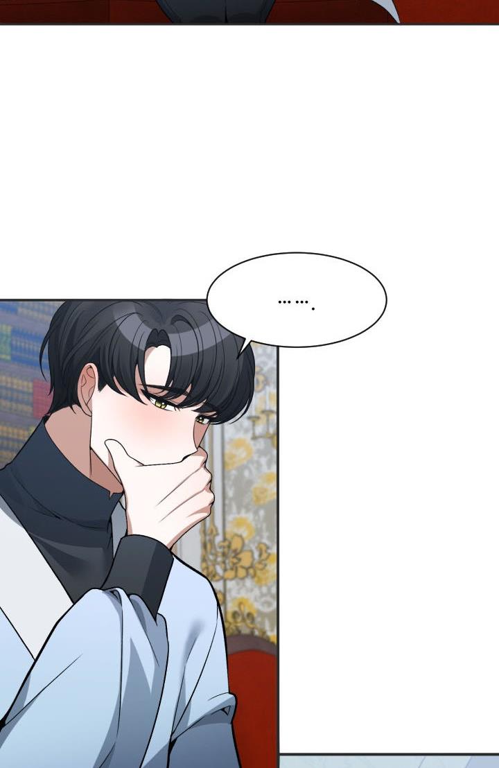 One Step Forward to the Flower Path Chapter 10 - Page 32