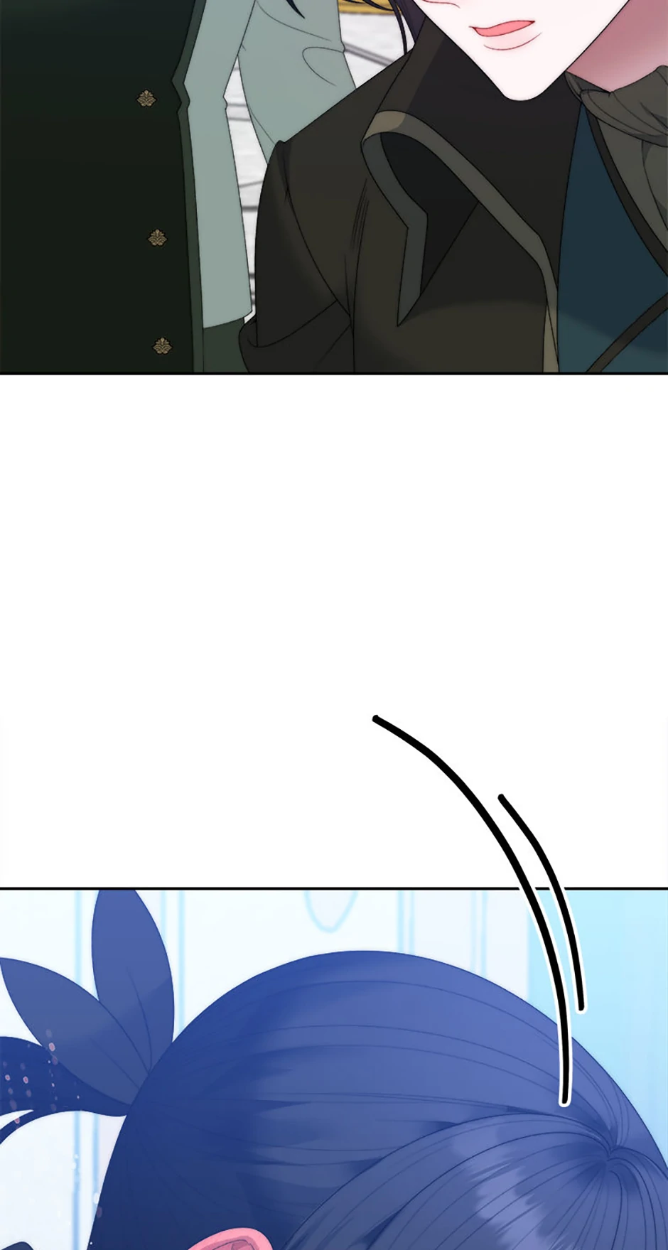One Step Forward to the Flower Path Chapter 105 - Page 81