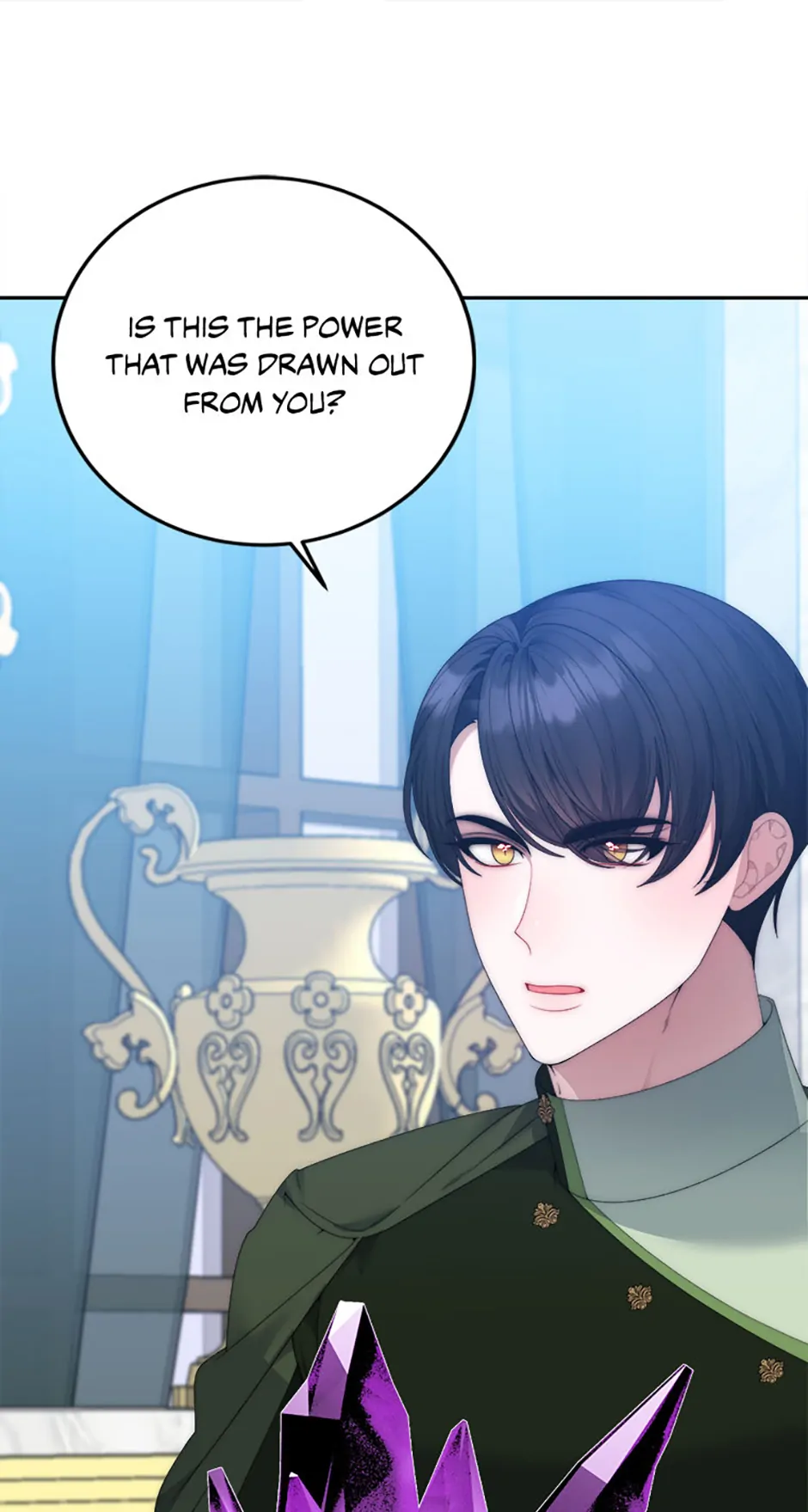 One Step Forward to the Flower Path Chapter 106 - Page 73