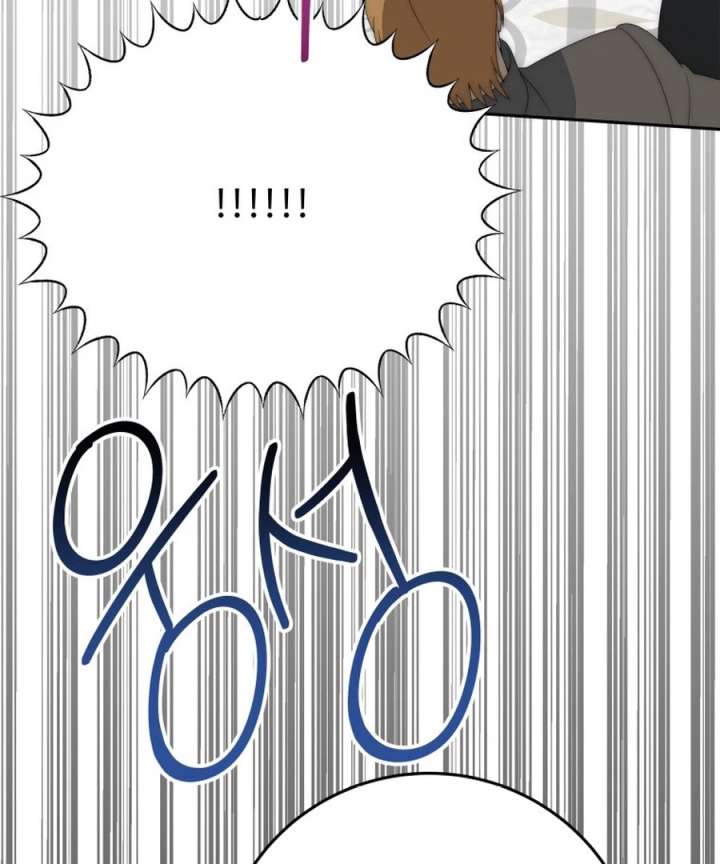 One Step Forward to the Flower Path Chapter 123 - Page 108