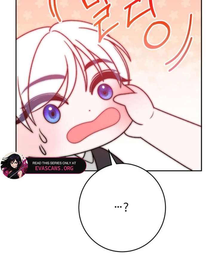 One Step Forward to the Flower Path Chapter 123 - Page 45