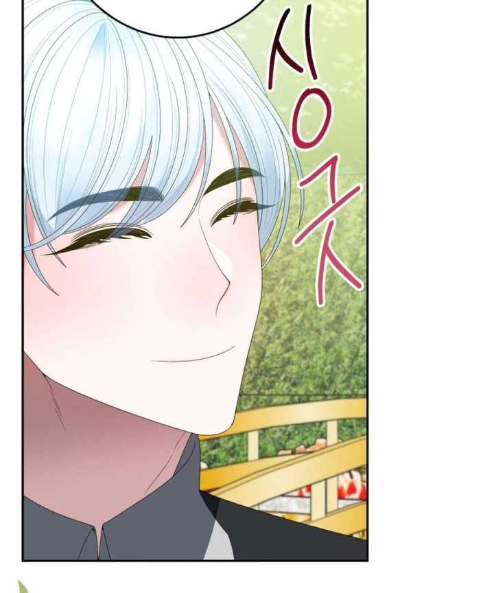 One Step Forward to the Flower Path Chapter 123 - Page 60