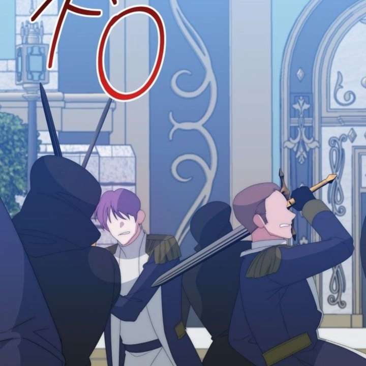 One Step Forward to the Flower Path Chapter 124 - Page 14