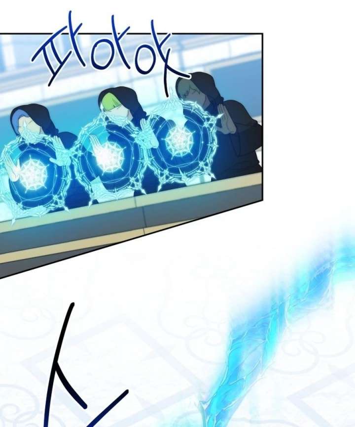 One Step Forward to the Flower Path Chapter 124 - Page 18