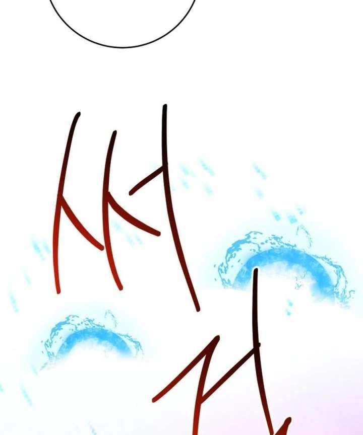 One Step Forward to the Flower Path Chapter 124 - Page 22