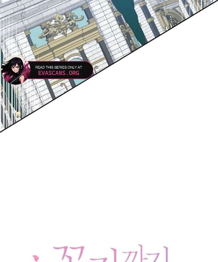 One Step Forward to the Flower Path Chapter 124 - Page 34