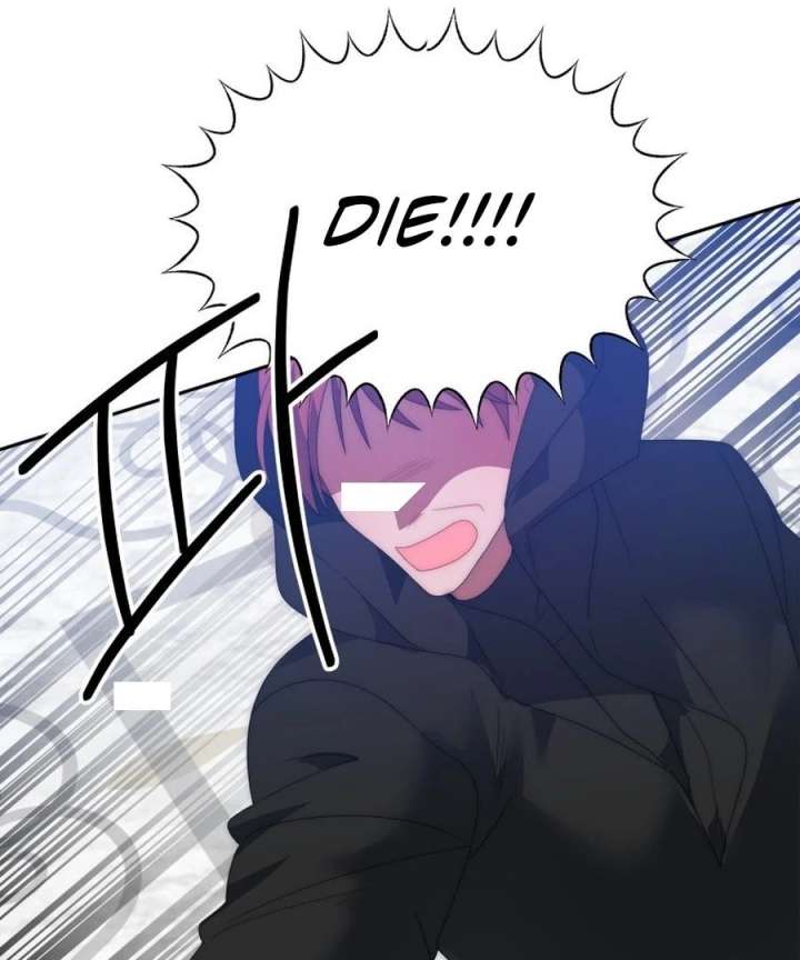 One Step Forward to the Flower Path Chapter 124 - Page 44