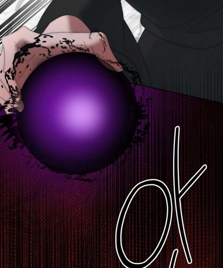 One Step Forward to the Flower Path Chapter 124 - Page 45