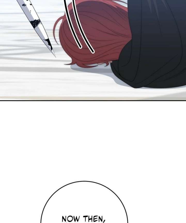 One Step Forward to the Flower Path Chapter 124 - Page 74