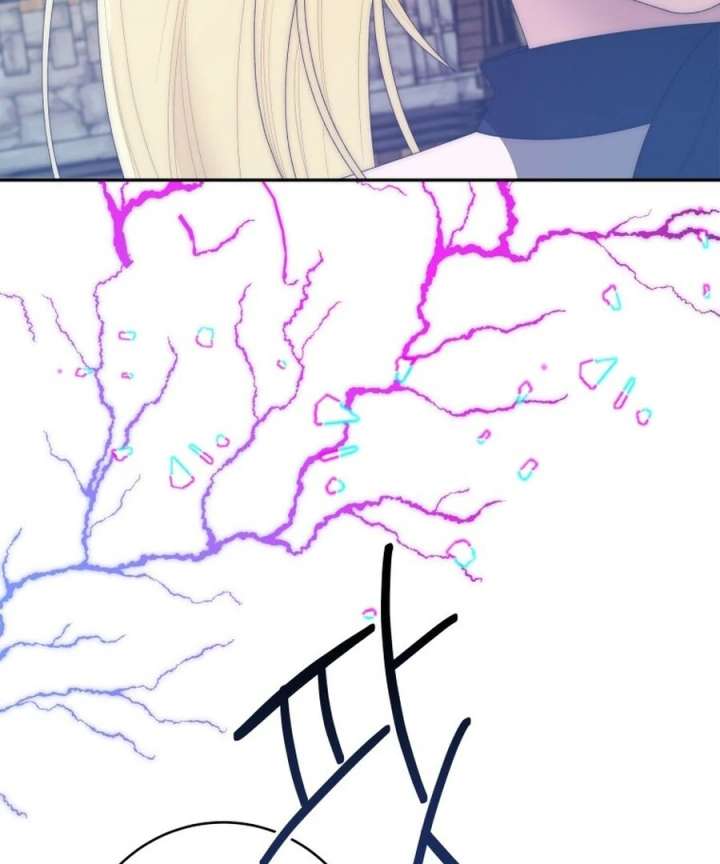 One Step Forward to the Flower Path Chapter 125 - Page 100