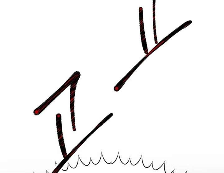 One Step Forward to the Flower Path Chapter 125 - Page 106