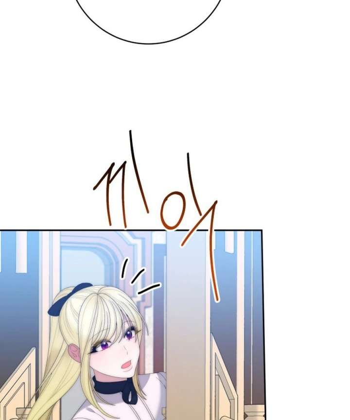 One Step Forward to the Flower Path Chapter 125 - Page 21