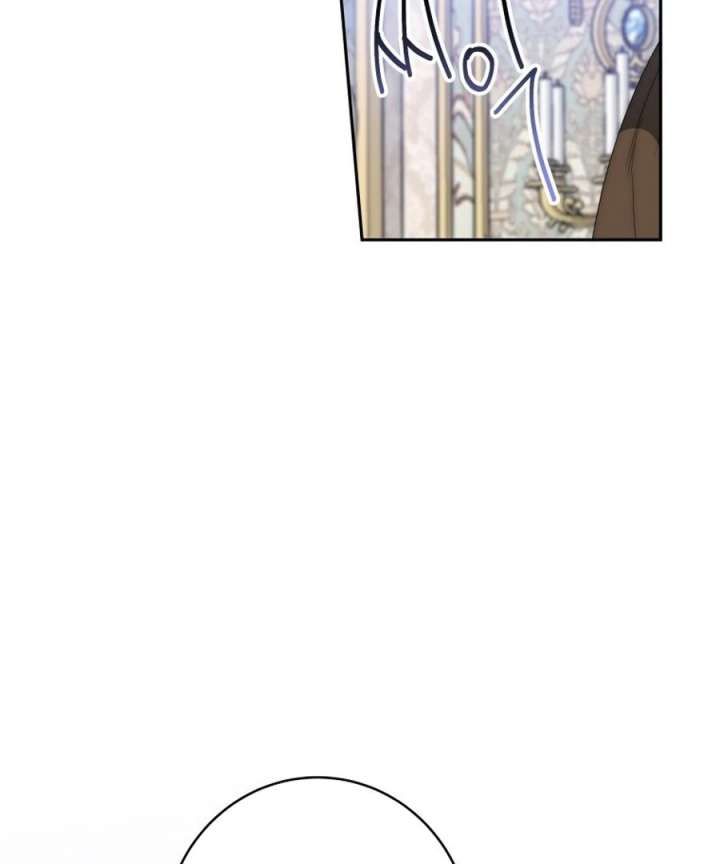 One Step Forward to the Flower Path Chapter 125 - Page 29