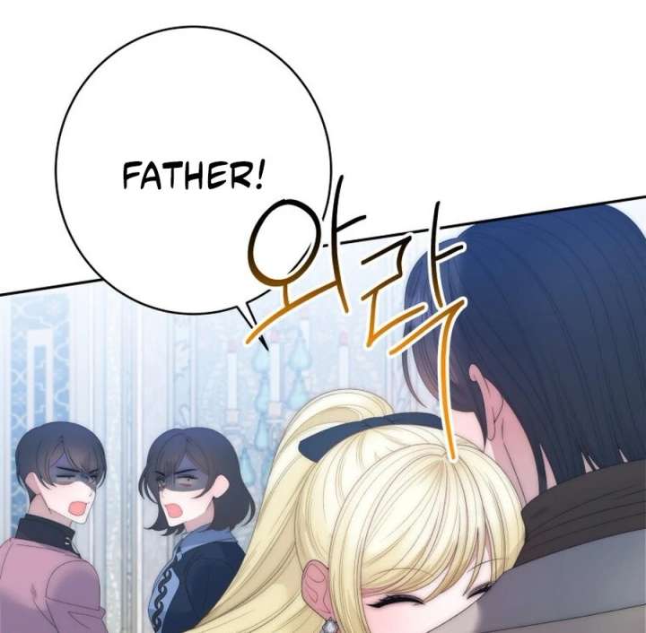 One Step Forward to the Flower Path Chapter 125 - Page 32