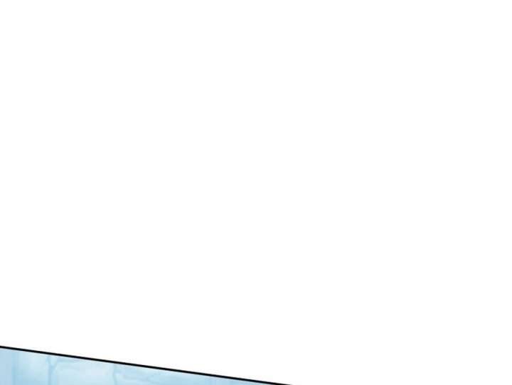 One Step Forward to the Flower Path Chapter 125 - Page 58