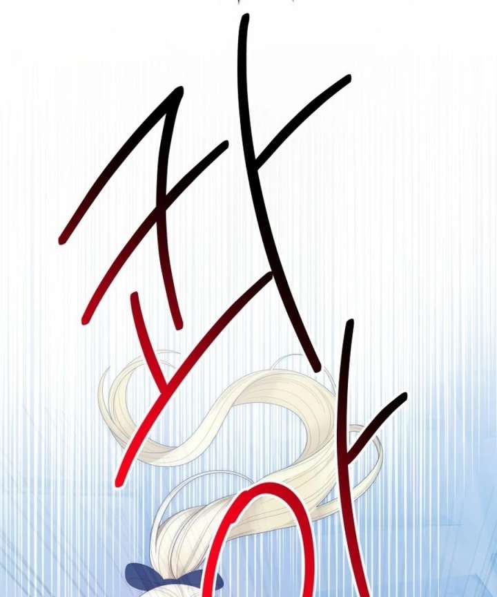 One Step Forward to the Flower Path Chapter 125 - Page 72