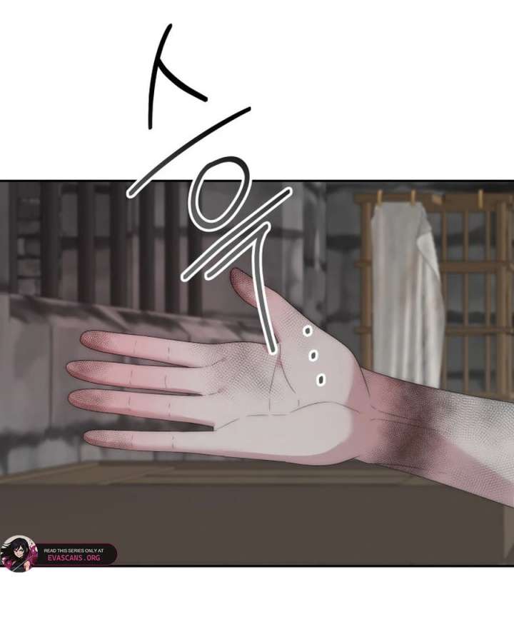 One Step Forward to the Flower Path Chapter 129 - Page 101