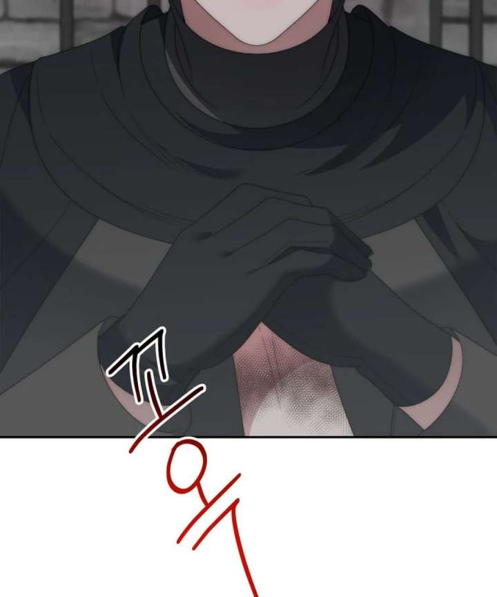 One Step Forward to the Flower Path Chapter 129 - Page 103