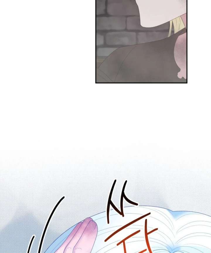 One Step Forward to the Flower Path Chapter 129 - Page 109