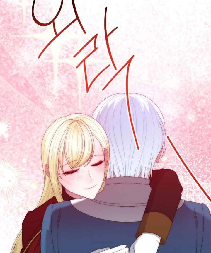 One Step Forward to the Flower Path Chapter 129 - Page 21