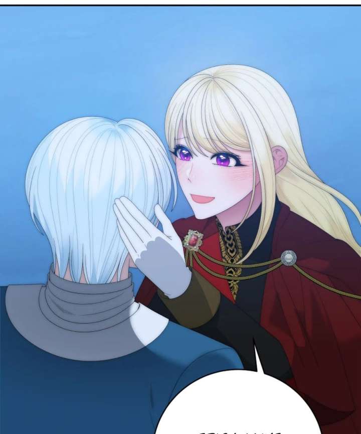 One Step Forward to the Flower Path Chapter 129 - Page 29