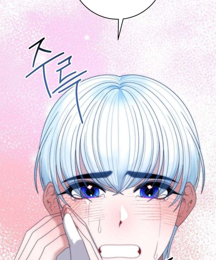 One Step Forward to the Flower Path Chapter 129 - Page 33