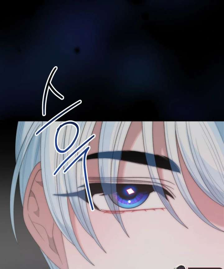 One Step Forward to the Flower Path Chapter 129 - Page 77