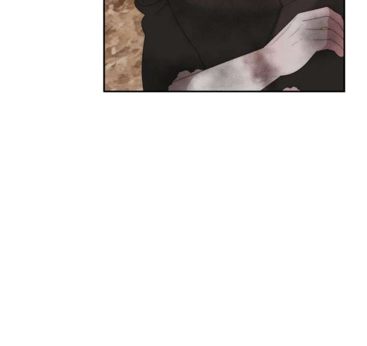 One Step Forward to the Flower Path Chapter 129 - Page 93