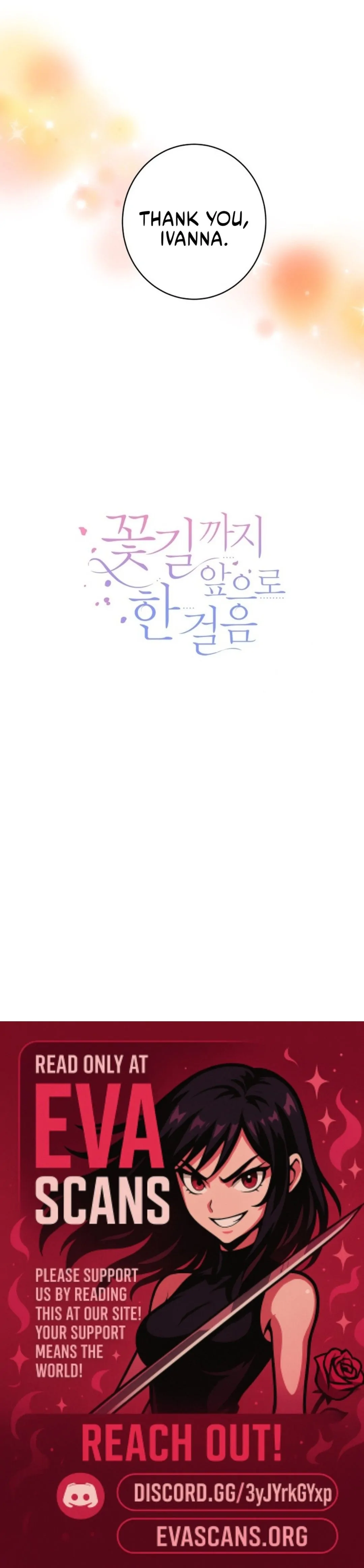 One Step Forward to the Flower Path Chapter 130 - Page 47