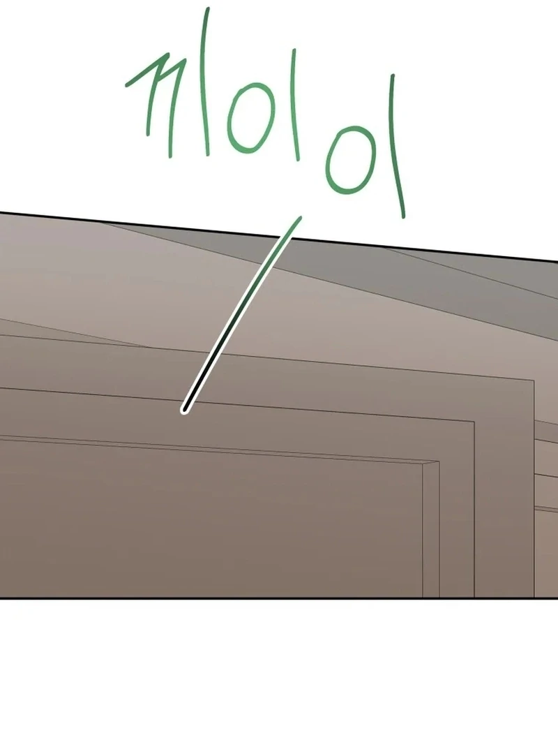 One Step Forward to the Flower Path Chapter 131 - Page 11