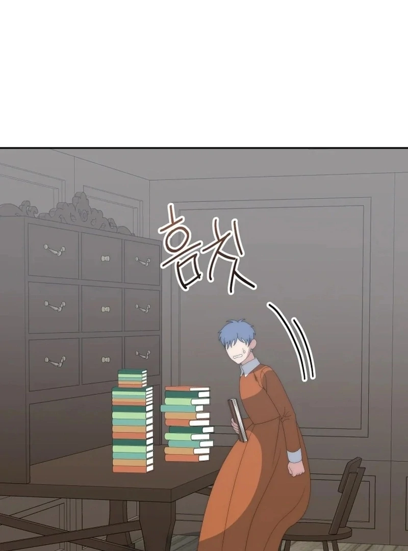 One Step Forward to the Flower Path Chapter 131 - Page 12